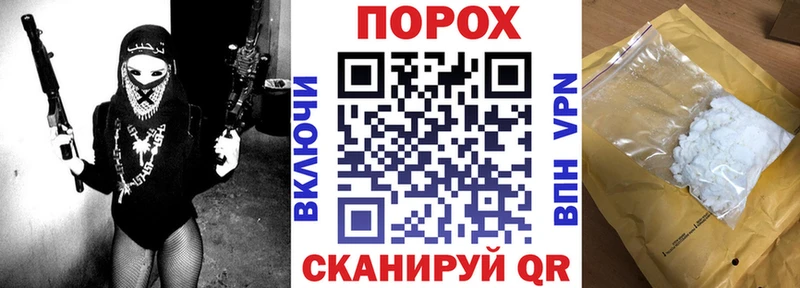 Купить где  Дальнегорск  АМФ VHQ 