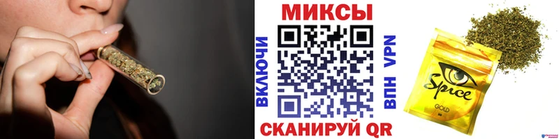 Купить  Дальнегорск  Бутират буратино 