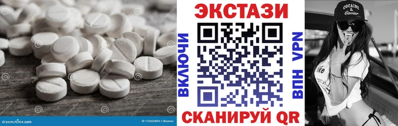 Купить закладки  Дальнегорск  Экстази mix 