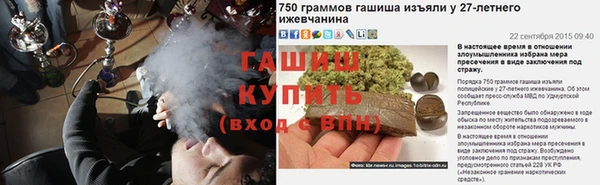 кокаин Баксан