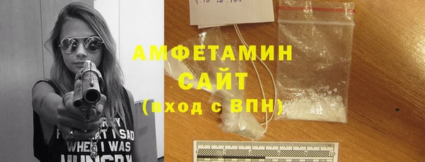 кокаин колумбия Балахна