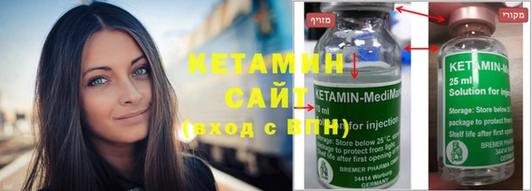 кокаин колумбия Балахна