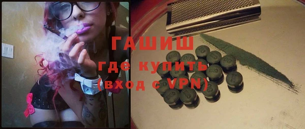 кокаин Баксан