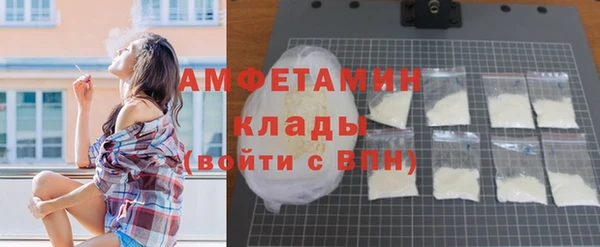 кокаин колумбия Балахна