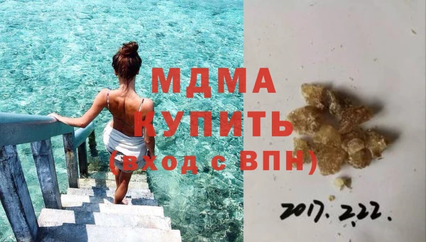 кокаин колумбия Балахна