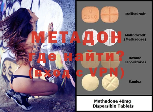 индика Балабаново