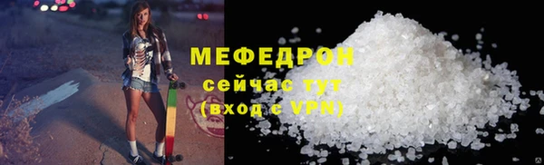 кокаин Баксан
