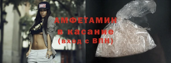кокаин колумбия Балахна