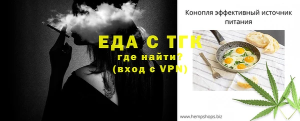 кокаин Баксан