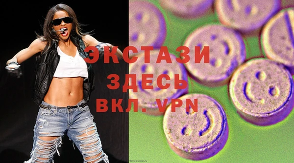кокаин Баксан