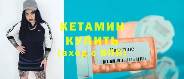 кокаин колумбия Балахна