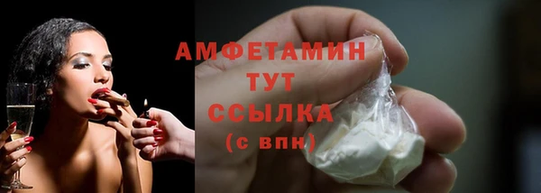 кокаин Баксан