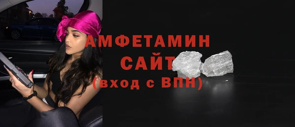 кокаин Баксан