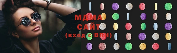 кокаин колумбия Балахна