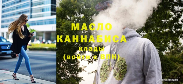 кокаин Баксан