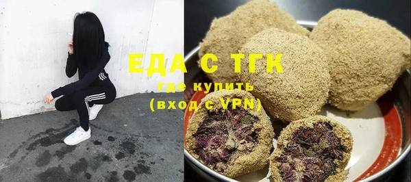 кокаин колумбия Балахна