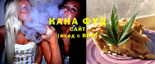 кокаин колумбия Балахна