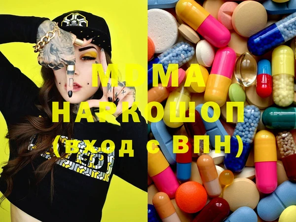кокаин Баксан