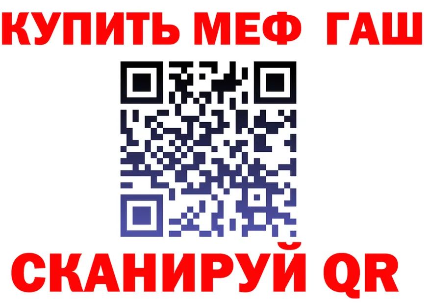 APVP СК ссылки площадка OMG Дальнегорск