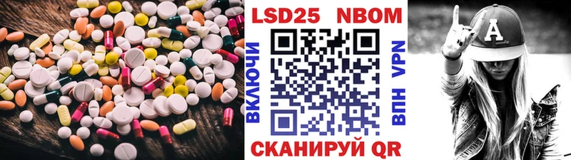 Купить закладки  Дальнегорск  Лсд 25 экстази ecstasy 